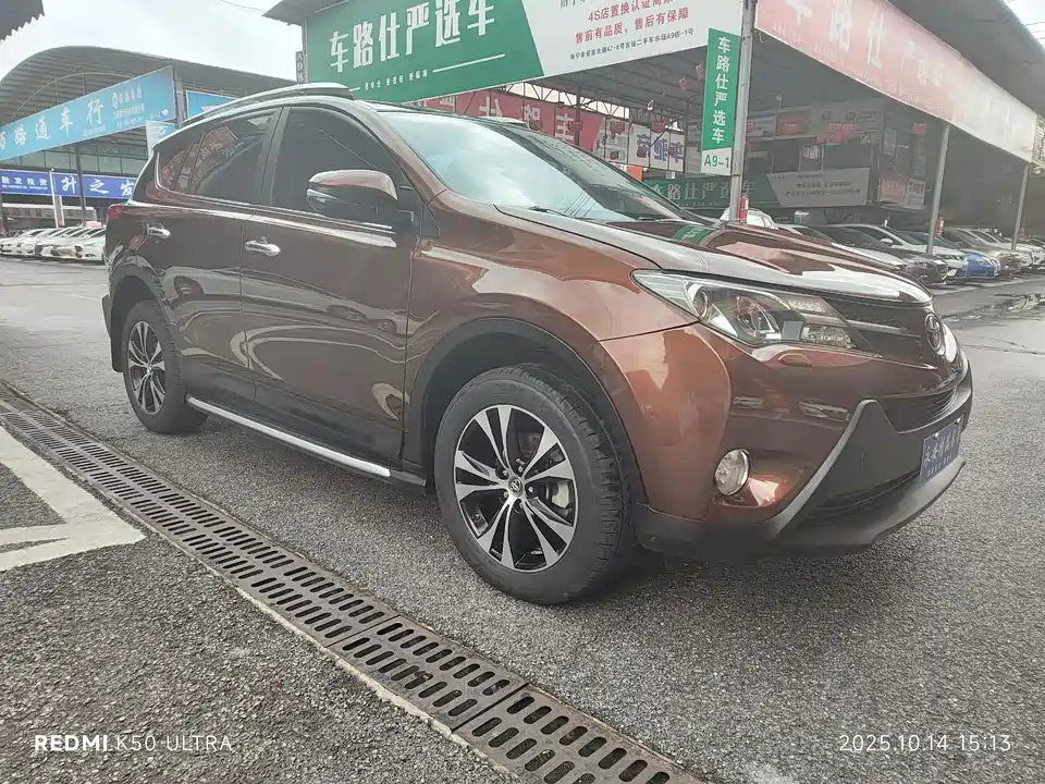 Toyota RAV4 Rongfang