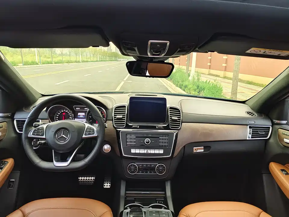 Mercedes-Benz GLE Coupe AMG