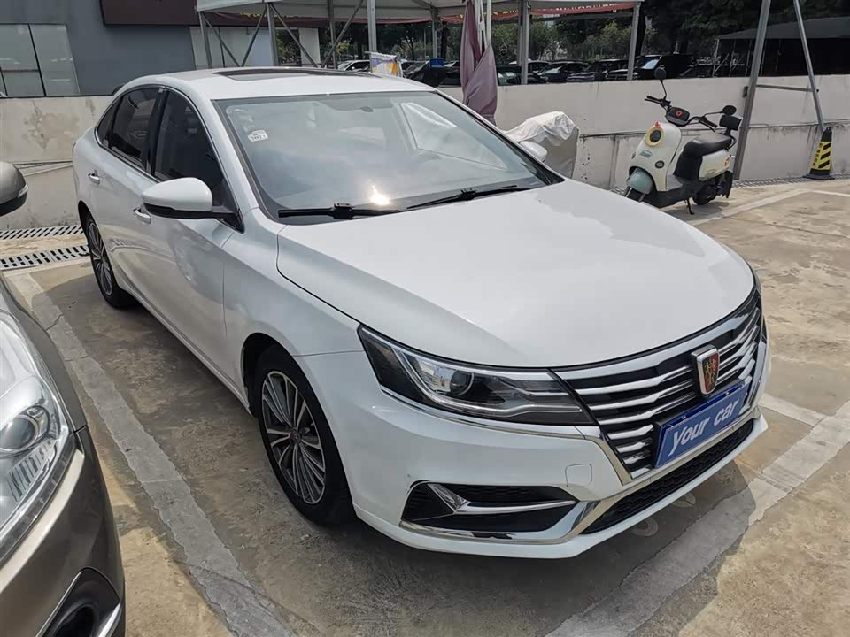 Roewe i6 Roewe i6