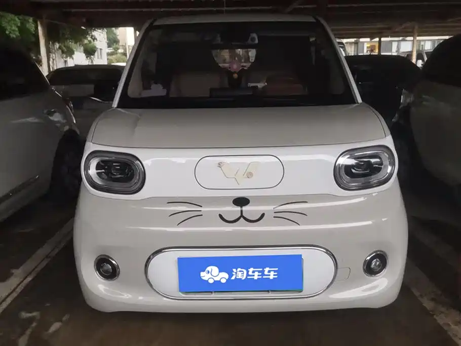 Wuling Hongguang MINIEV