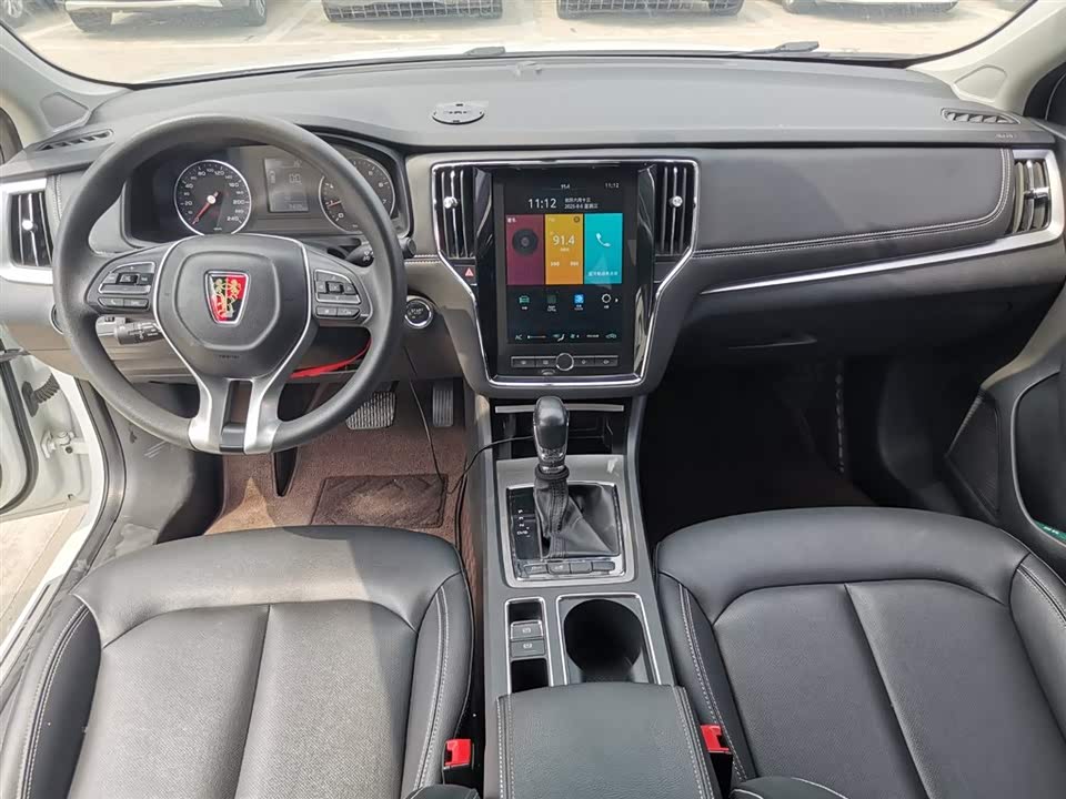 Roewe i6 Roewe i6