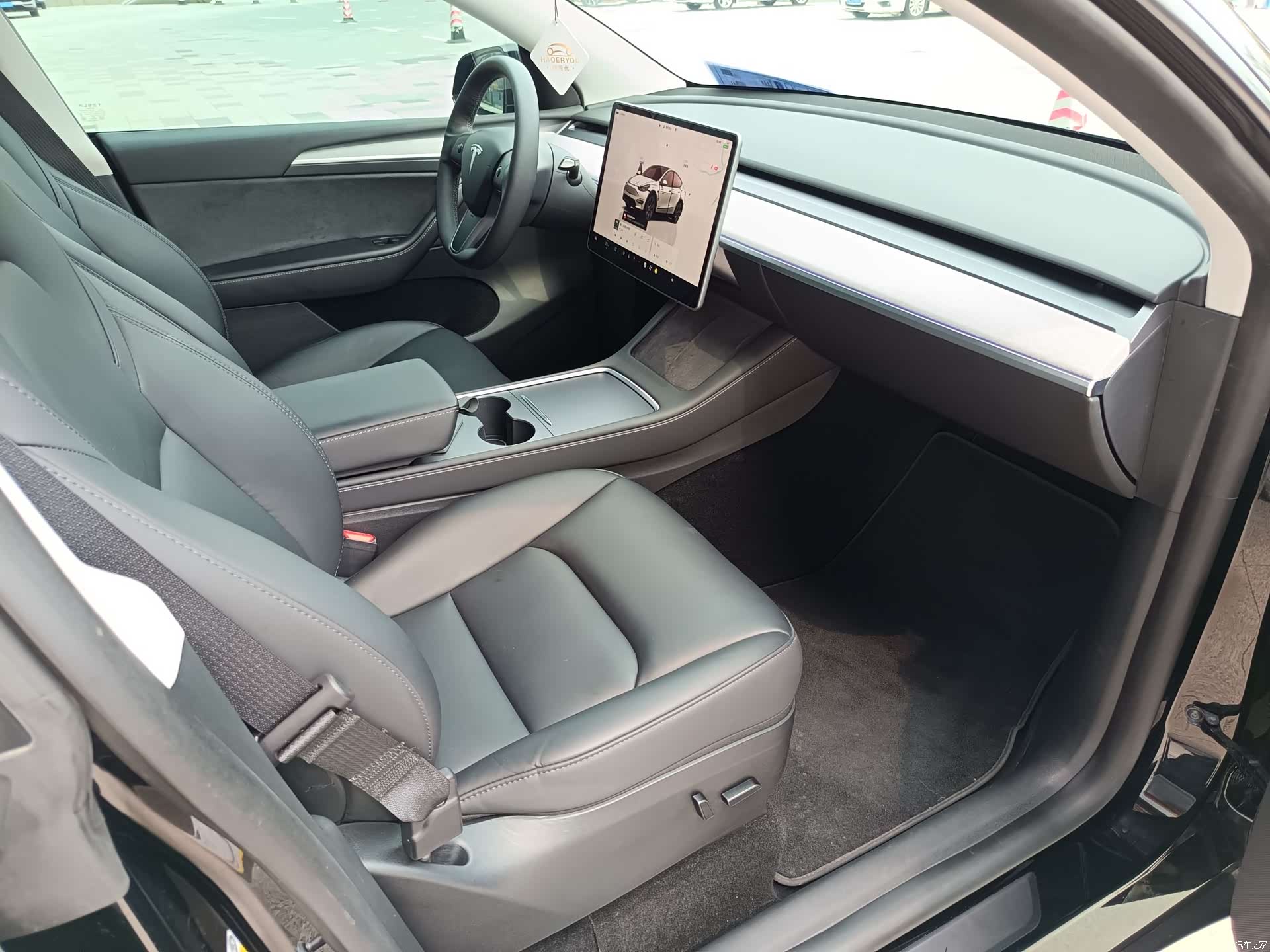 Tesla Model Y, 2024 11