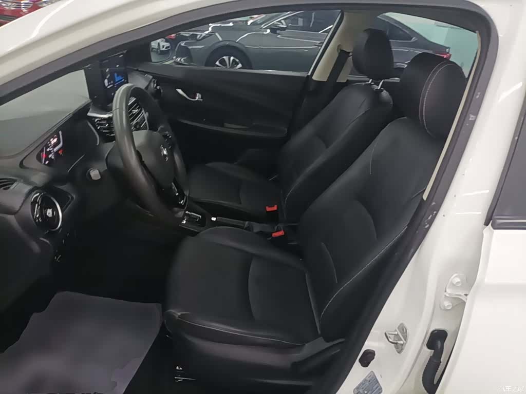 Changan VI, 2020 15