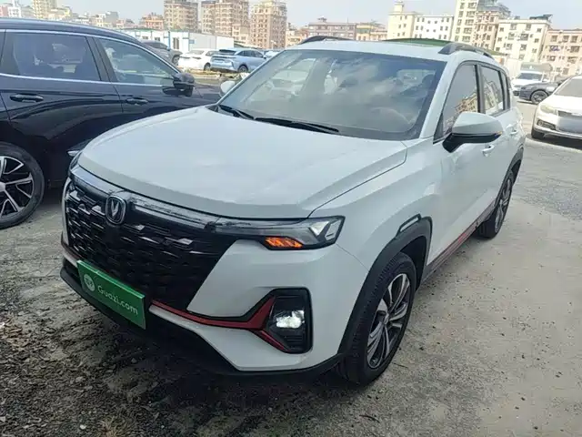 Changan Changan CS35PLUS 2023 — купить из Китая под заказ