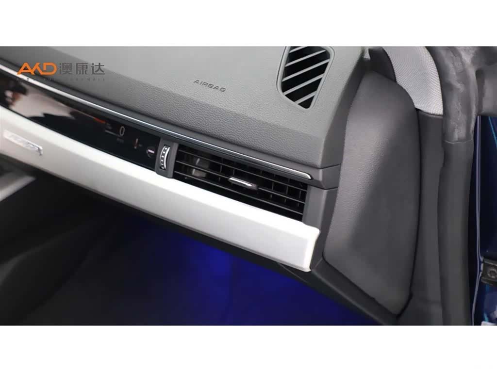 Audi A5, 2022 9