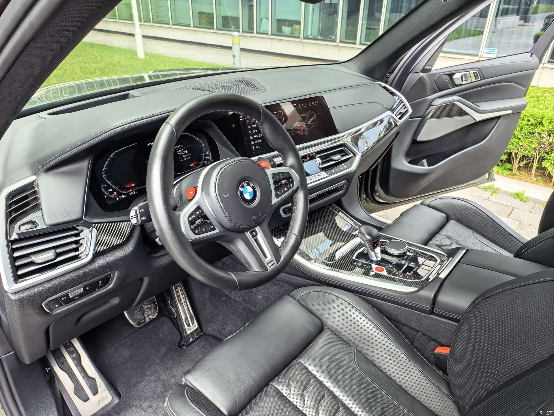 BMW X5, 2023 20