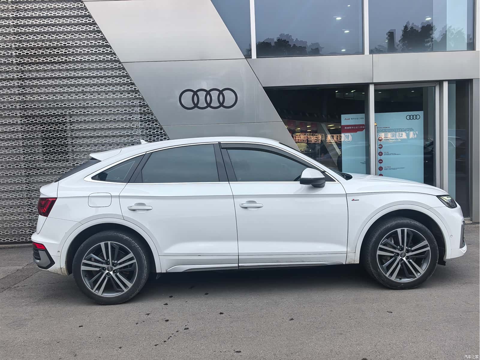 Audi Q5L, 2021 4