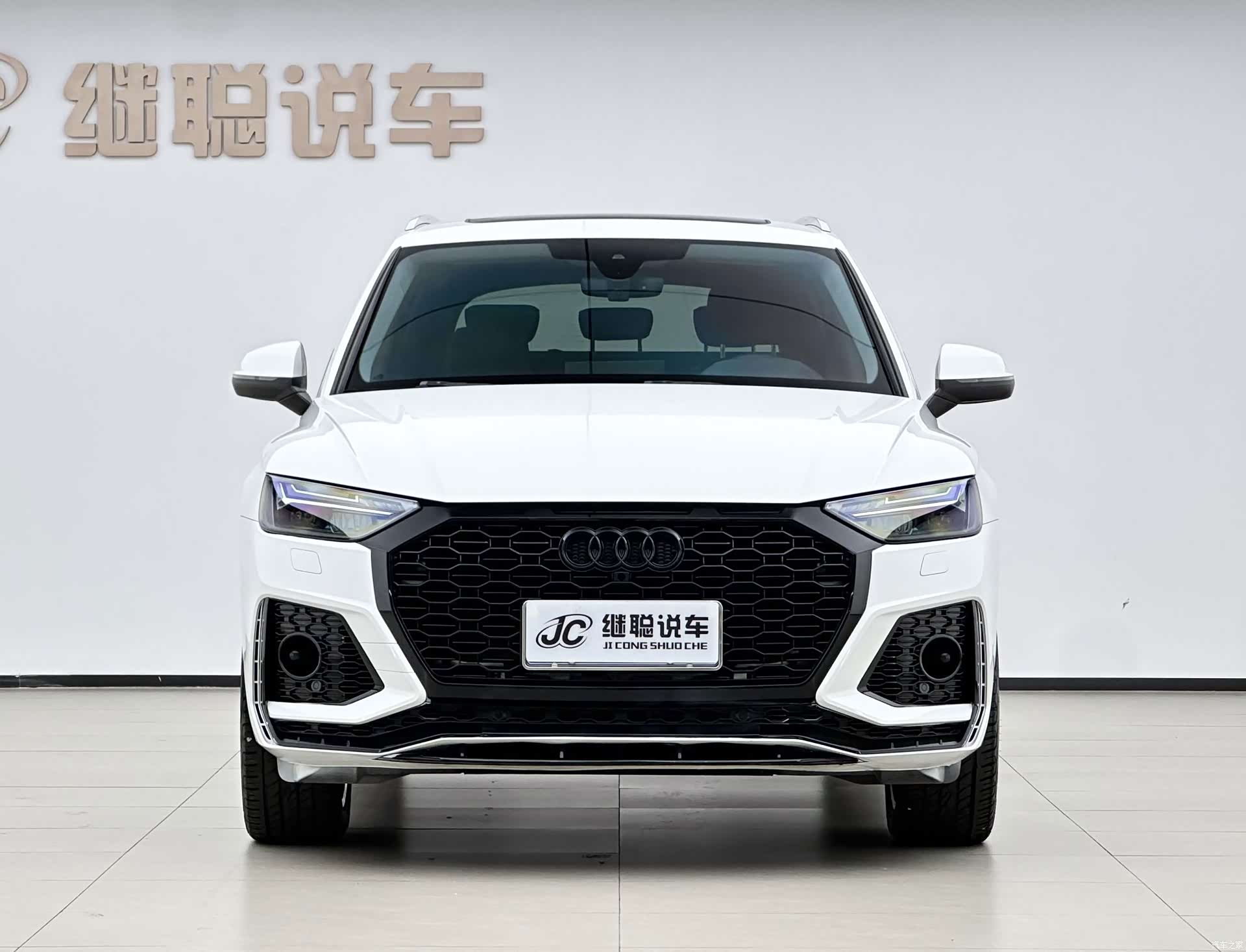 Audi Q5L, 2022 11
