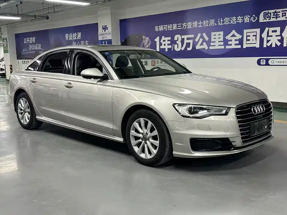 Audi A6L