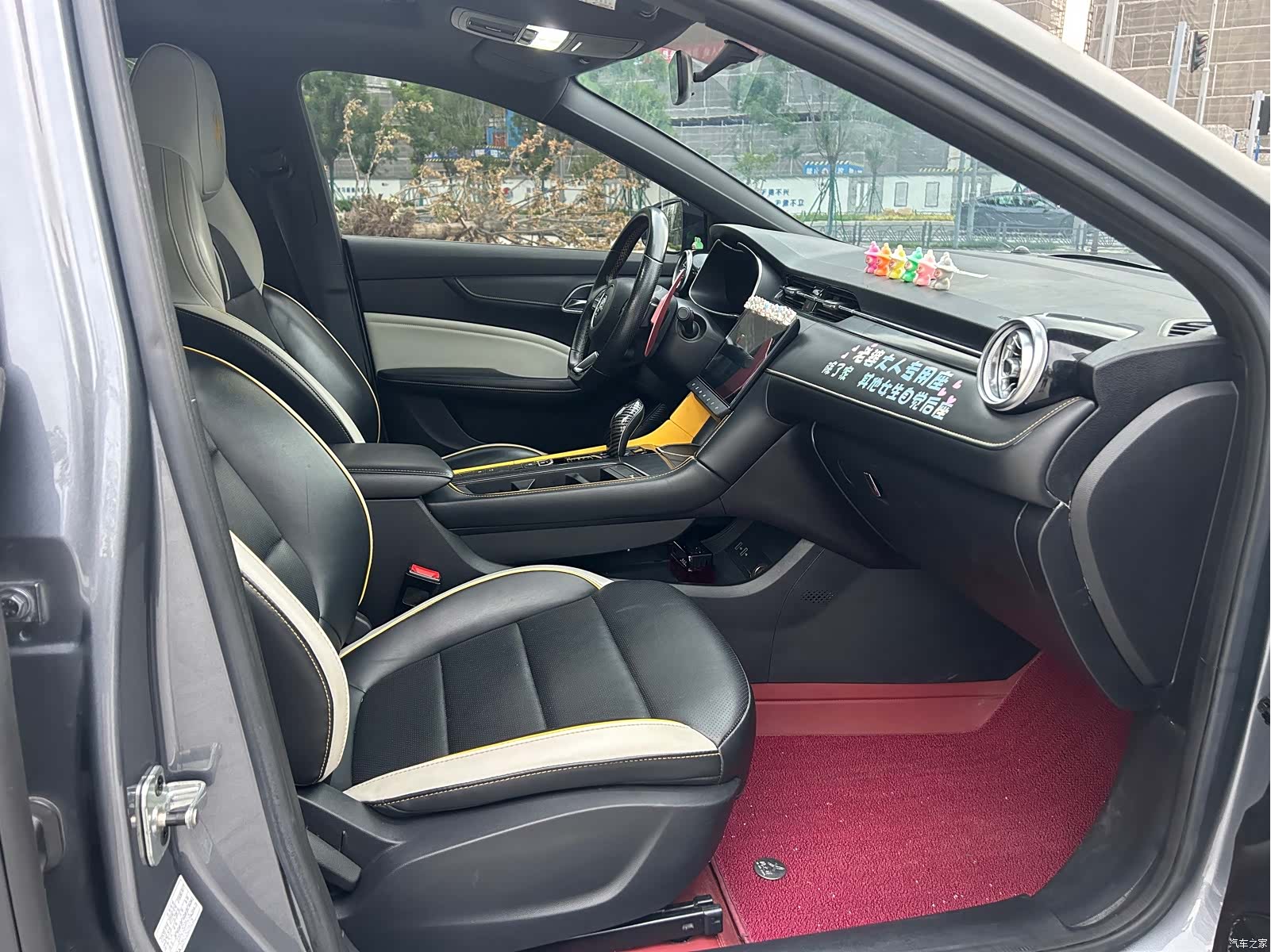 MG MG6, 2021 6
