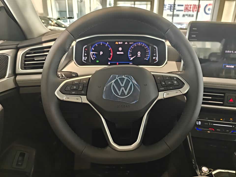 Volkswagen Tanyue Volkswagen Tanyue