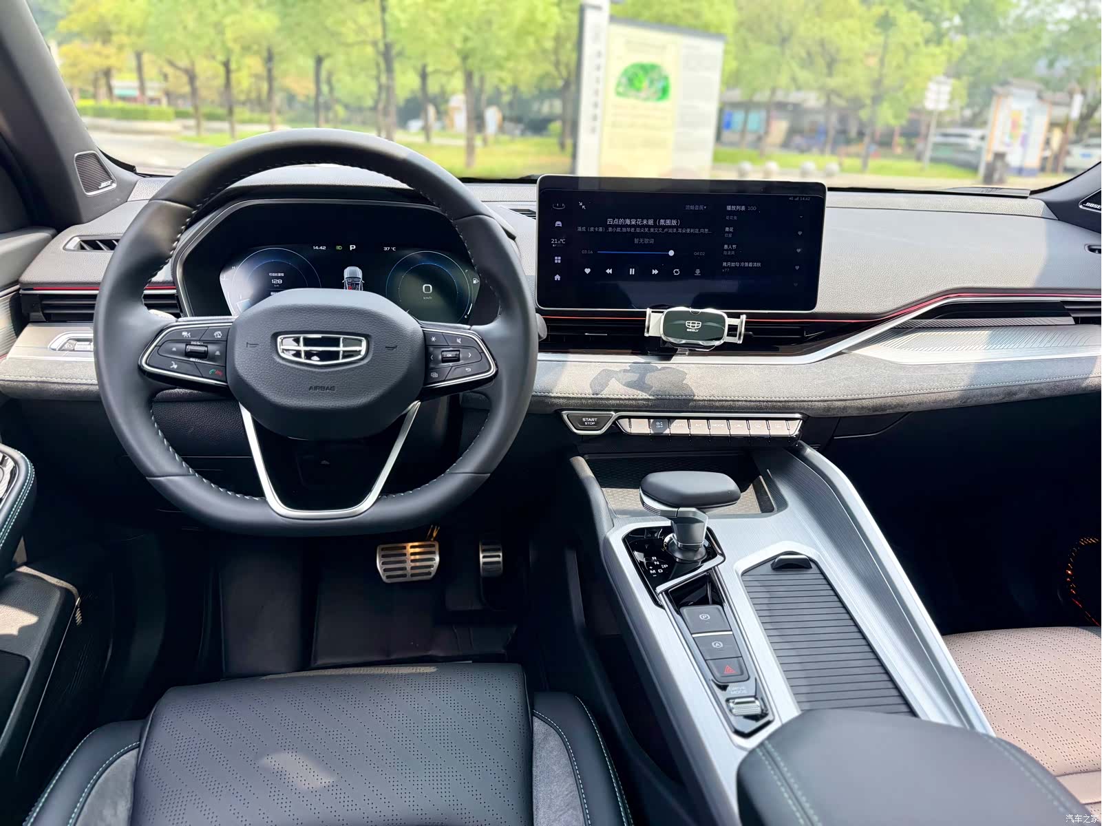 Geely Preface, 2023 16