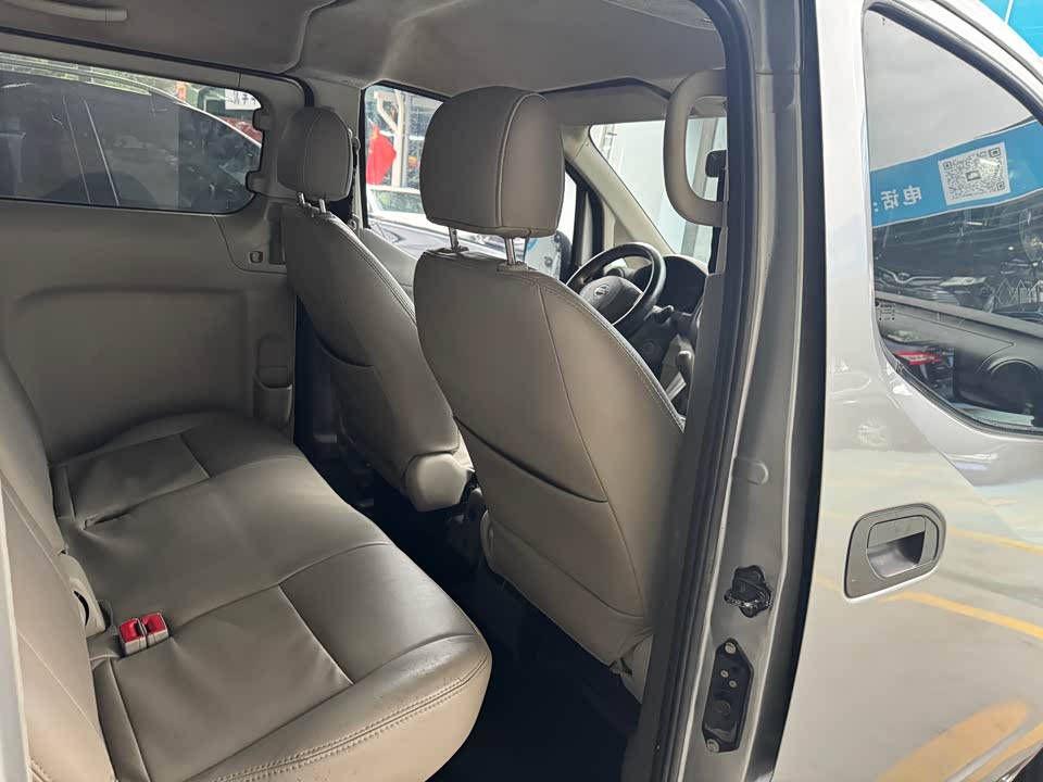 Nissan NV200 Nissan NV200