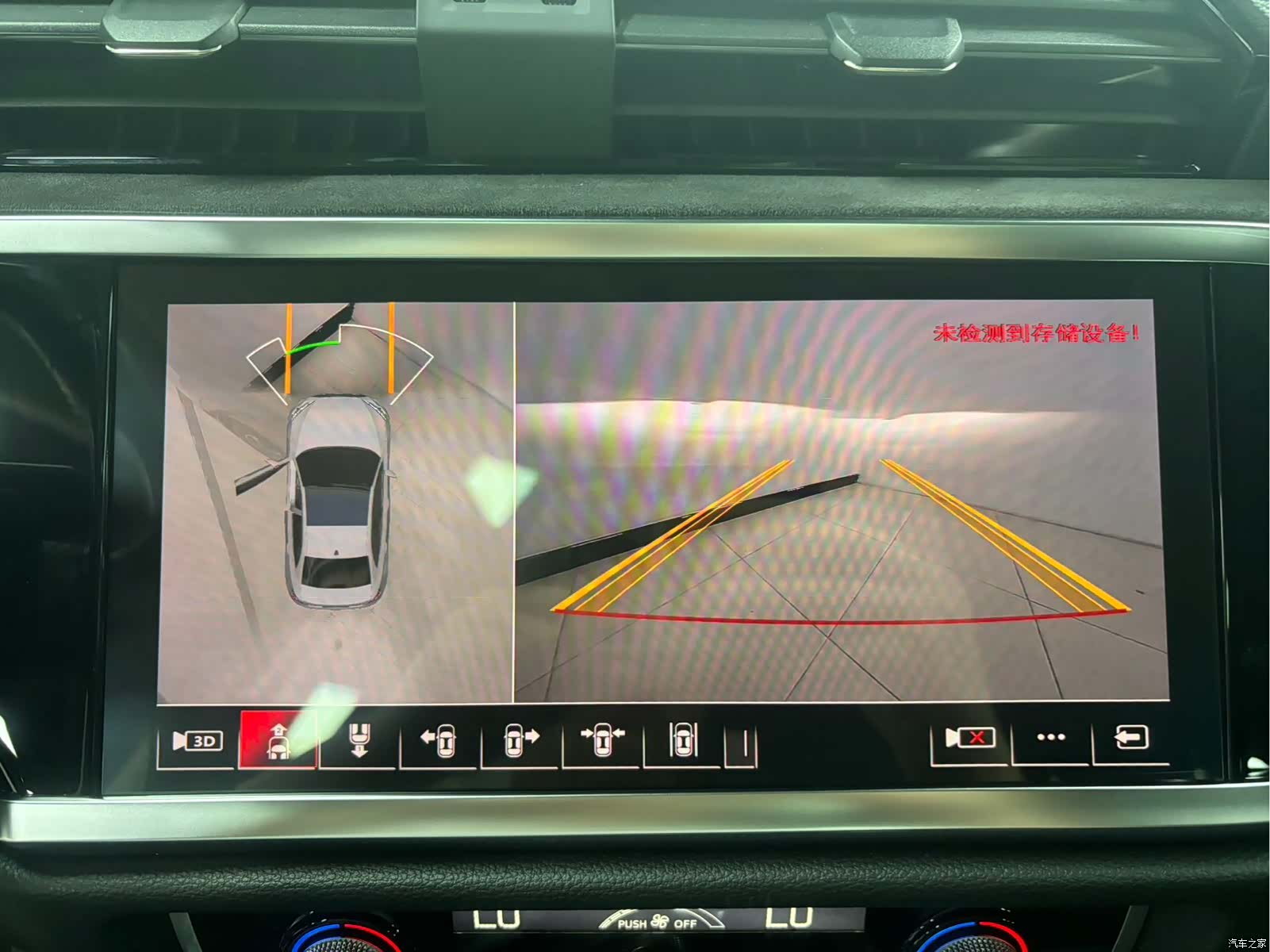 Audi Q3, 2022 17