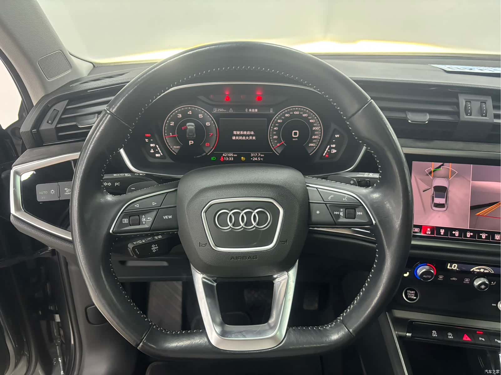 Audi Q3, 2022 10