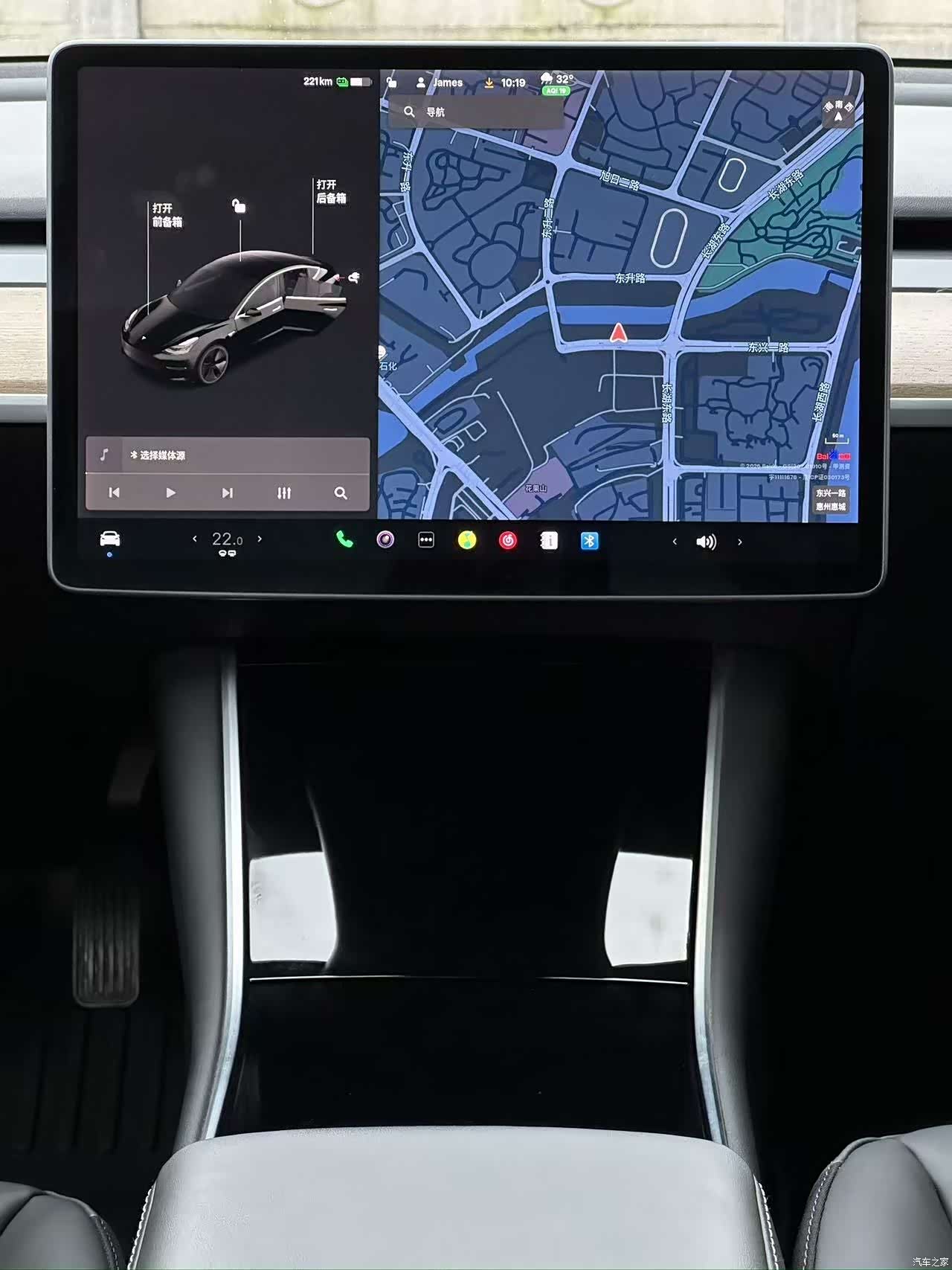 Tesla Model 3, 2021 11