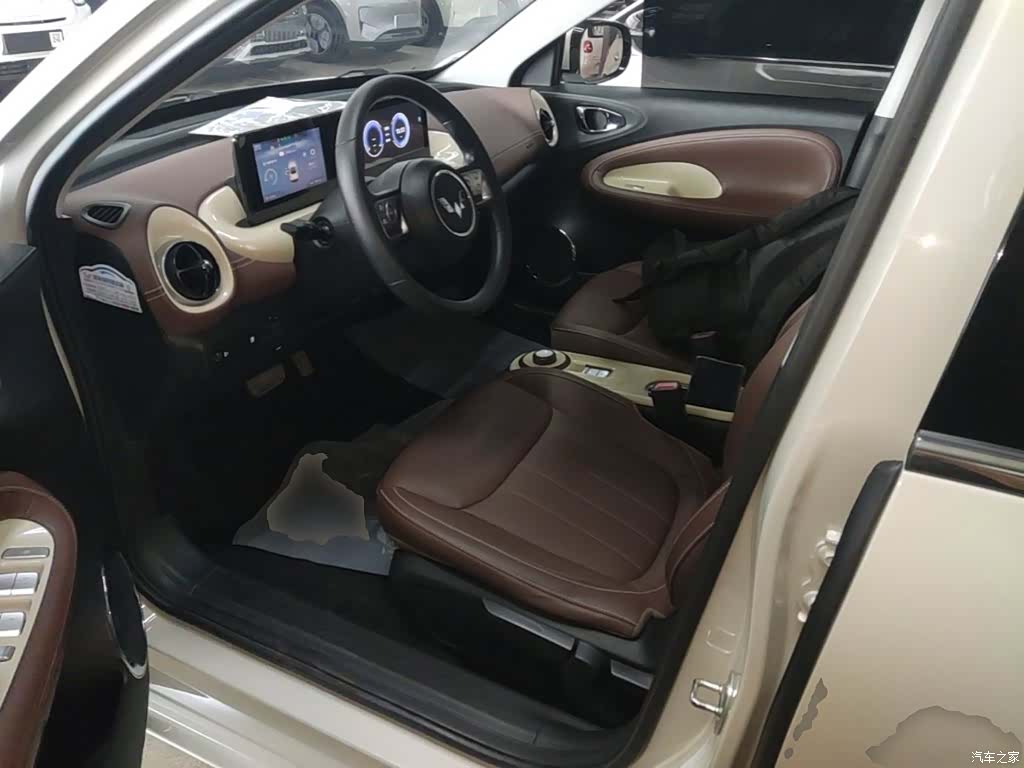 Wuling Bingo, 2023 16