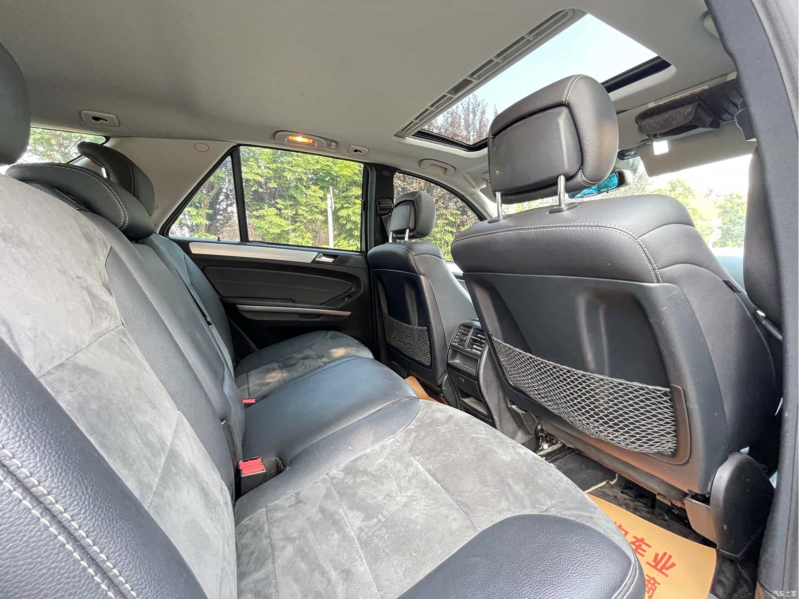 Mercedes-Benz M-Class, 2011 11