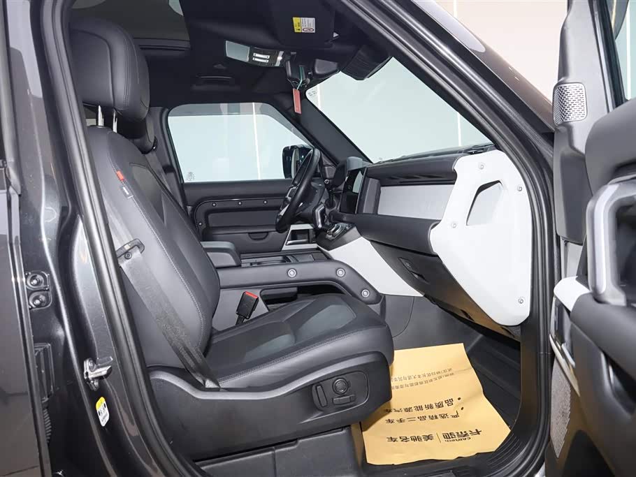 Land Rover guard