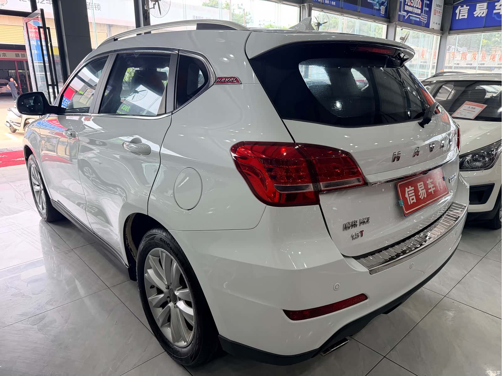 Haval H2, 2015 12