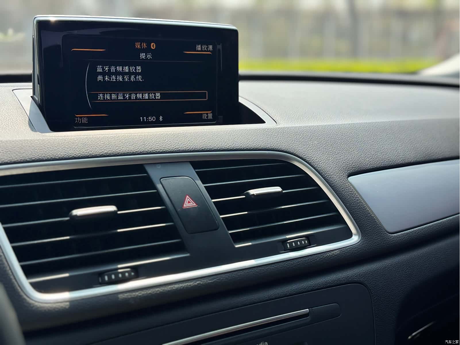 Audi Q3, 2018 7