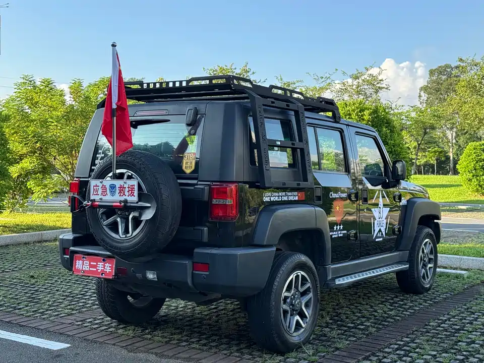 Beijing BJ40