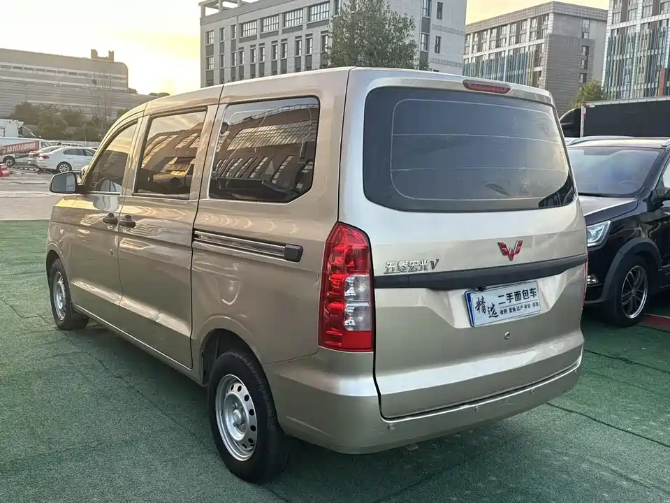 Wuling Wuling Hongguang V