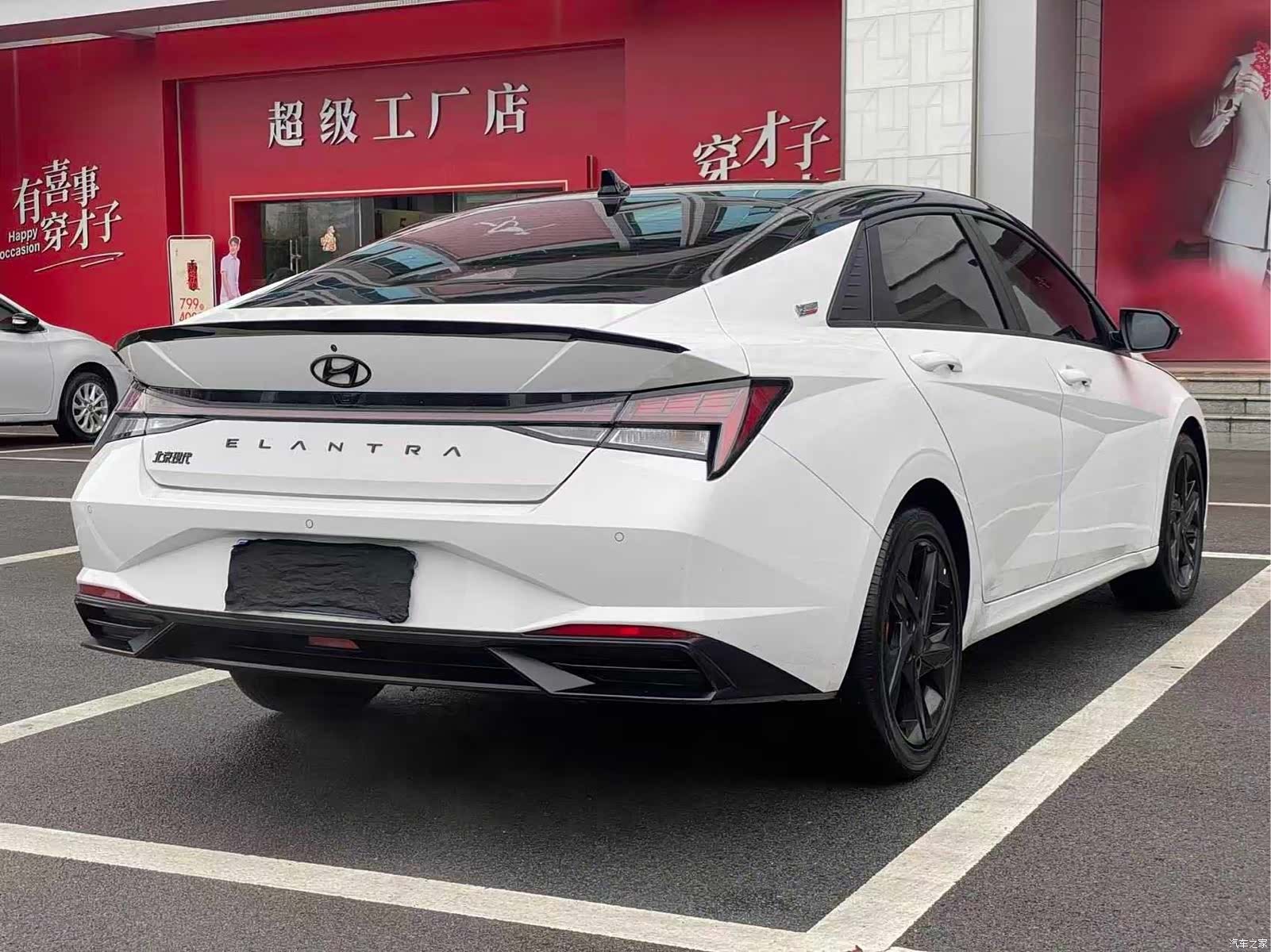 Hyundai Elantra, 2022 8