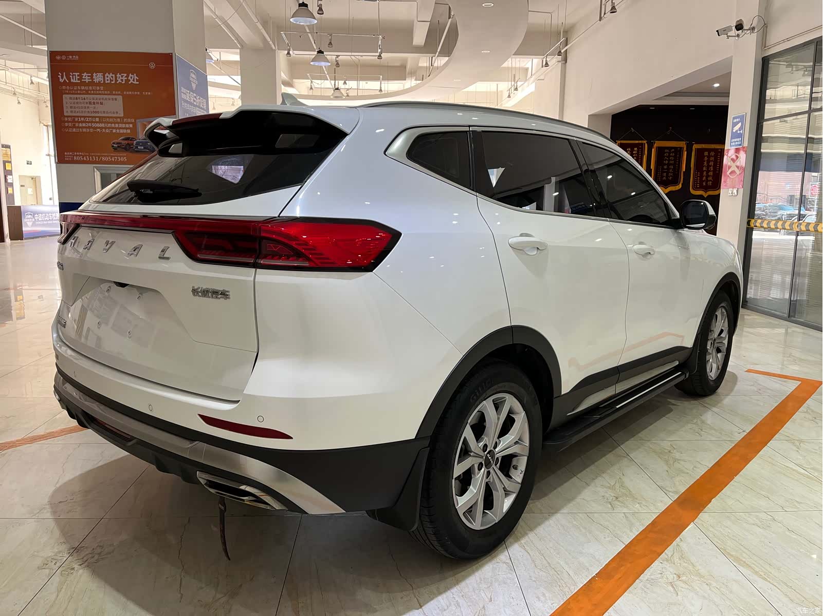 Haval H6, 2022 4