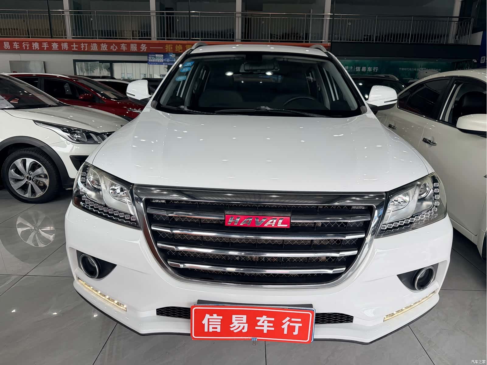 Haval H2, 2015 2