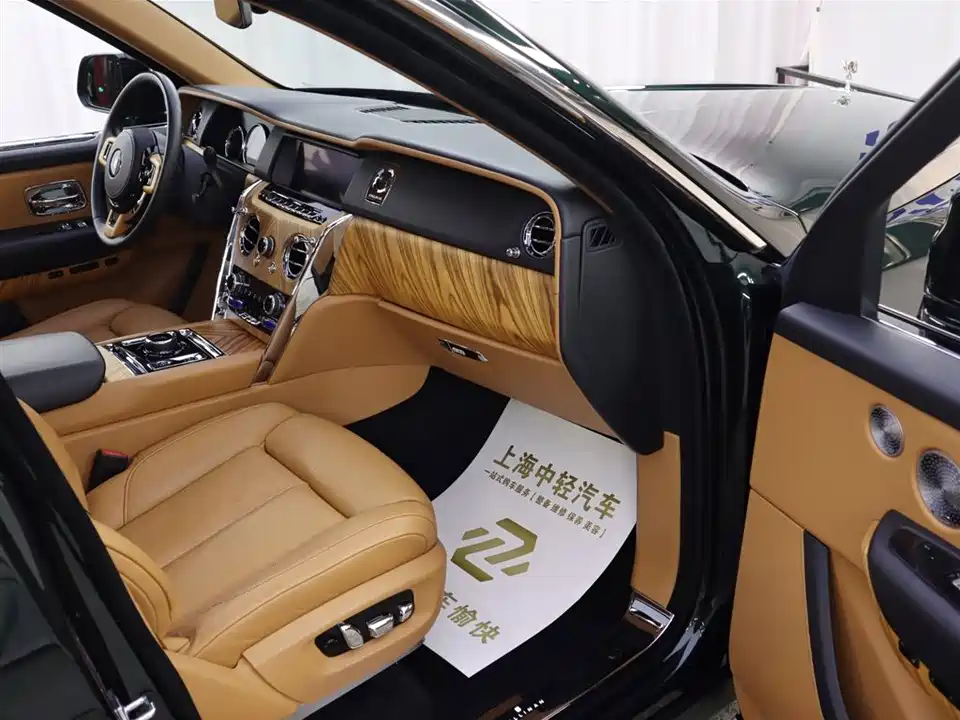 Rolls-Royce Cullinan