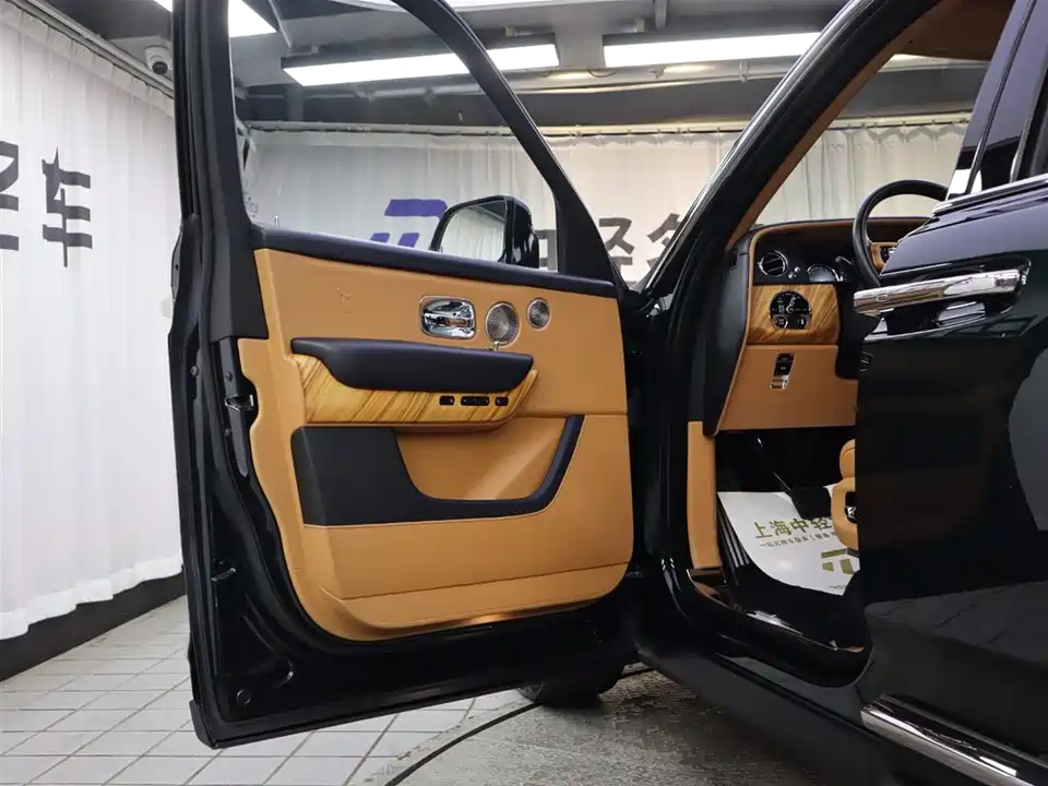 Rolls-Royce Cullinan