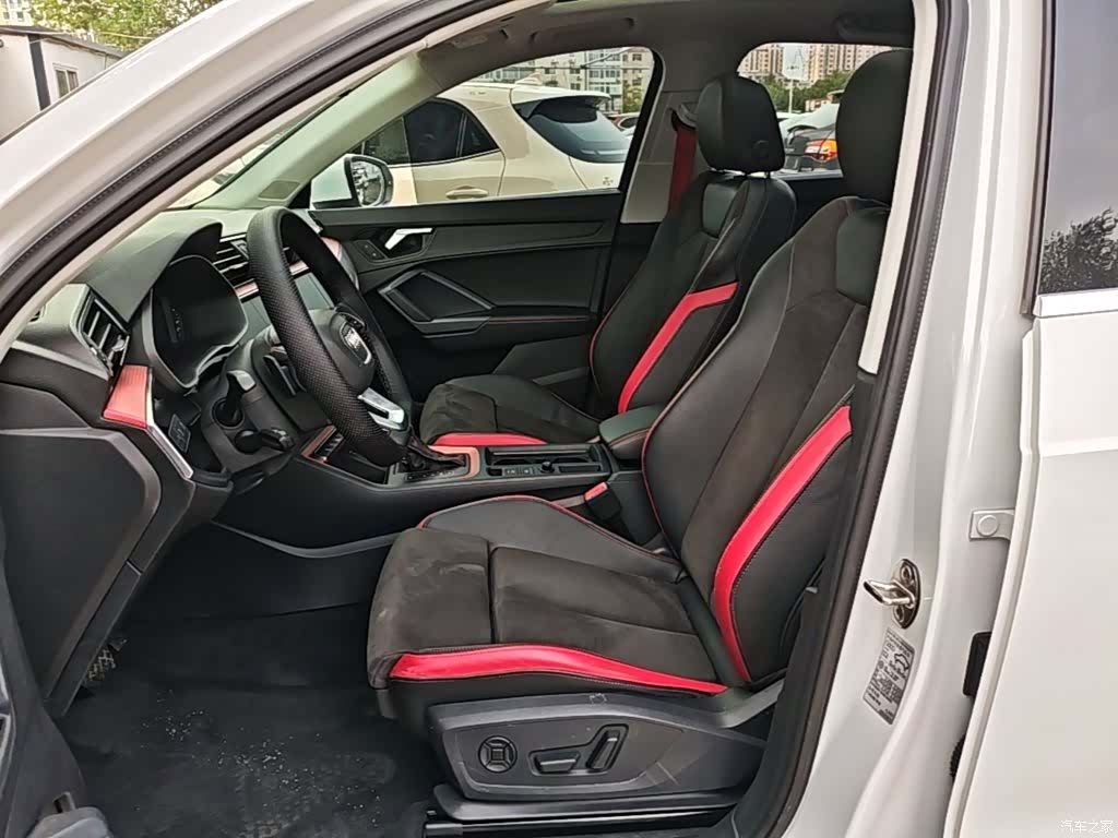 Audi Q3, 2020 15