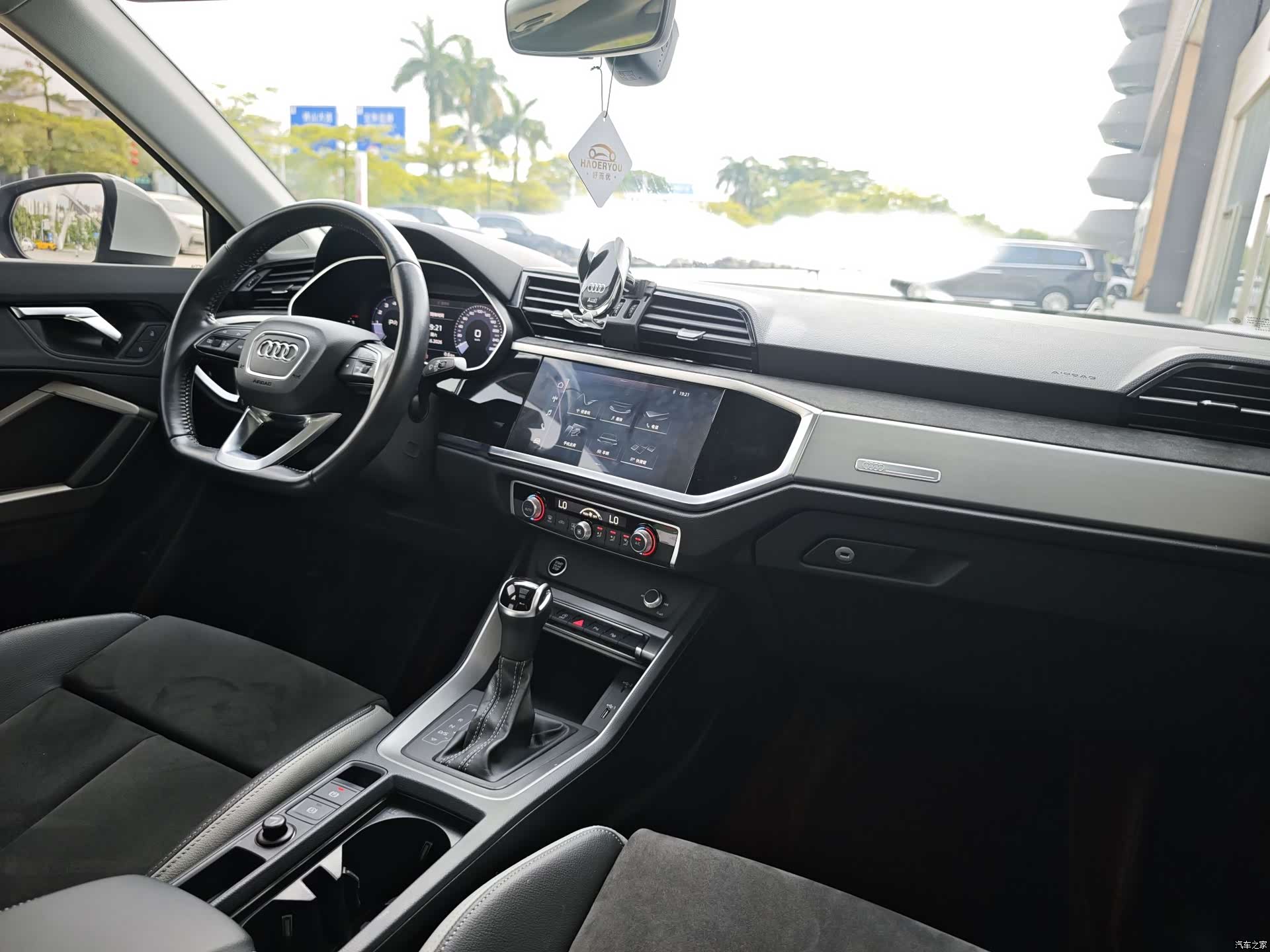 Audi Q3, 2021 14