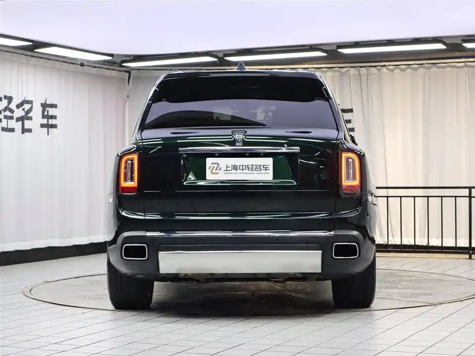 Rolls-Royce Cullinan
