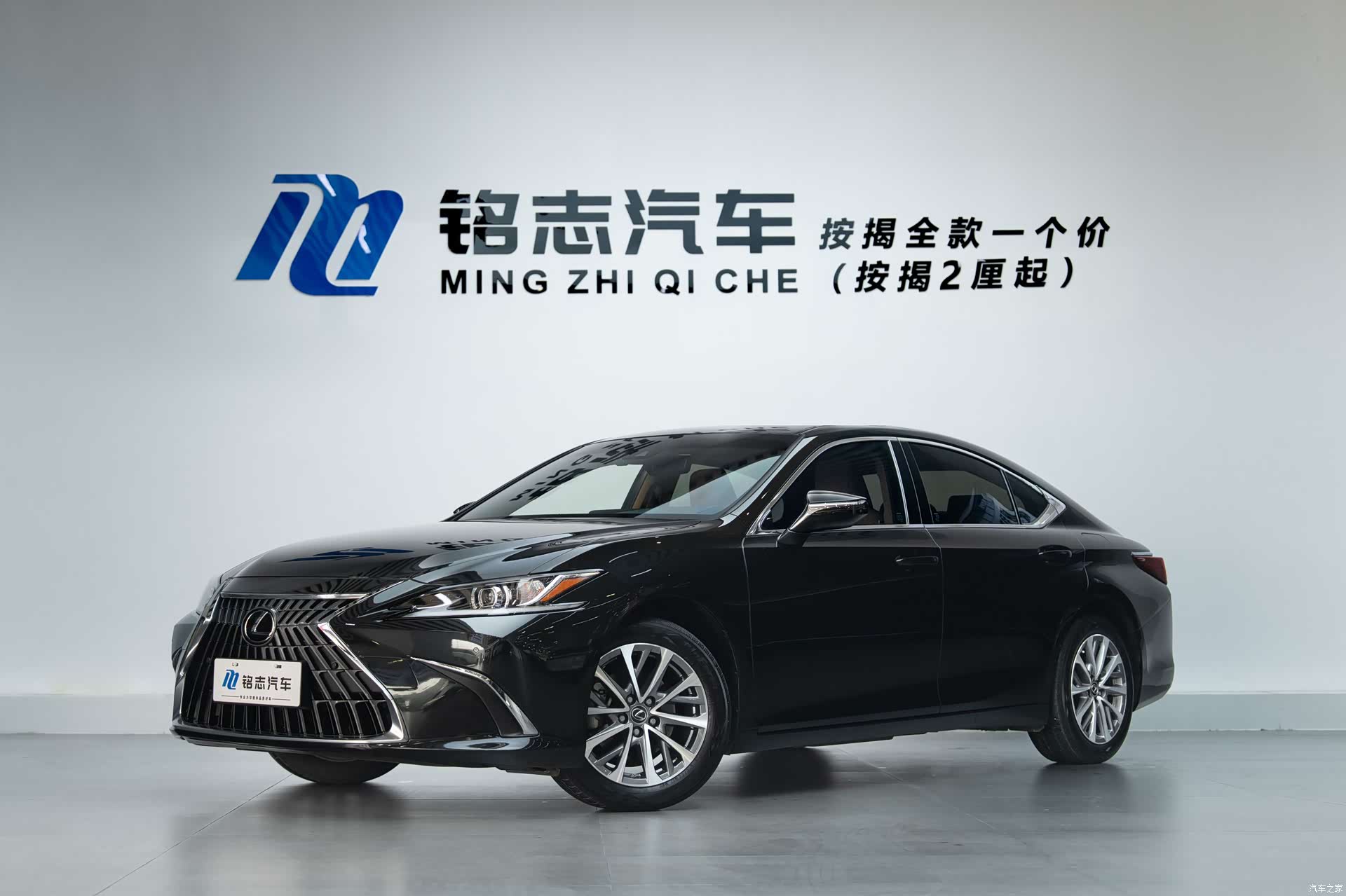 Lexus ES, 2023 3