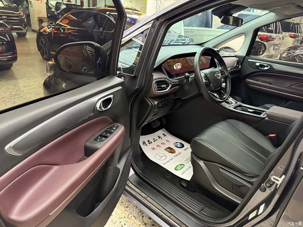 GAC M6, 2022 7