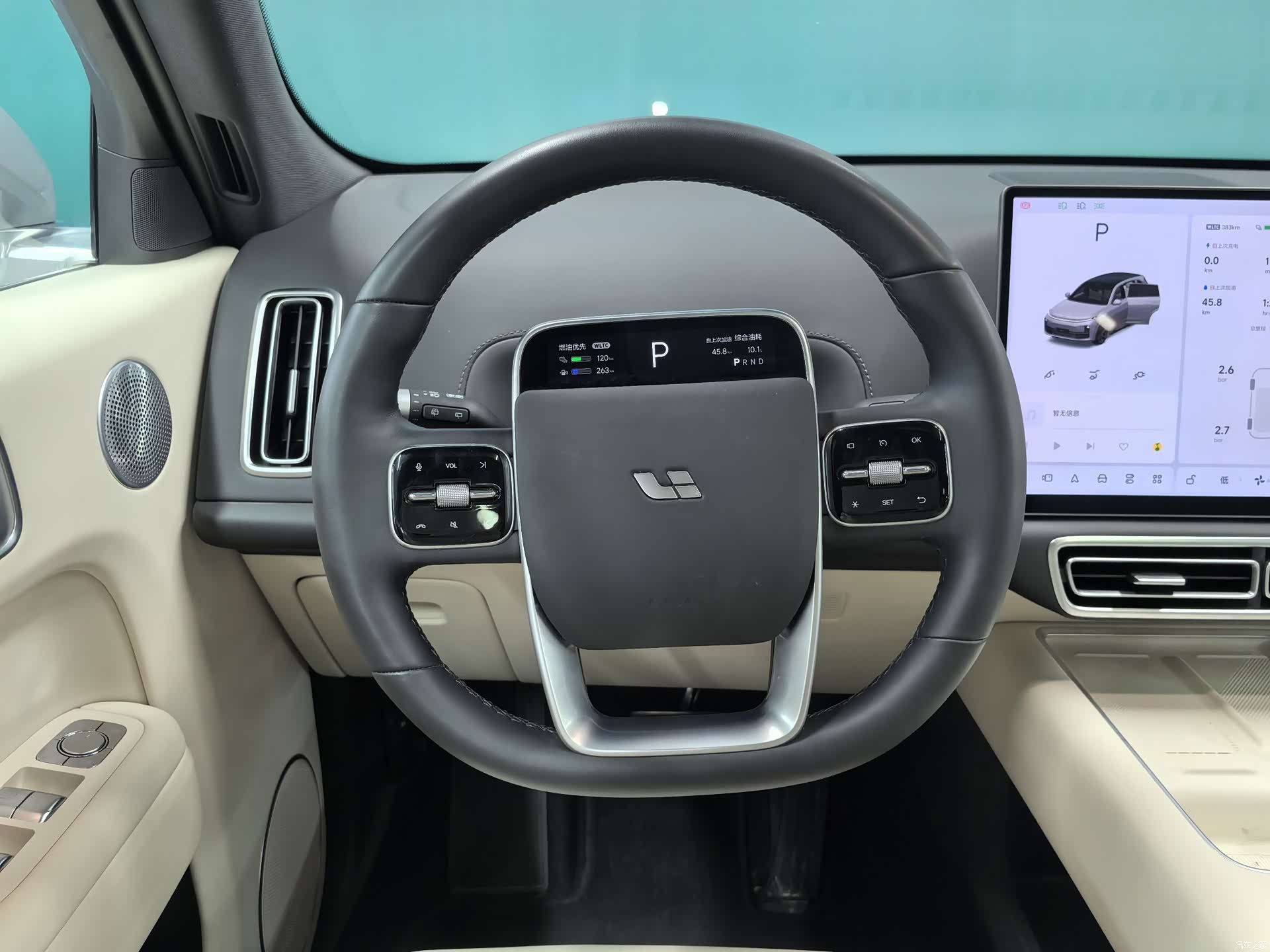 Li Auto L7, 2025 7