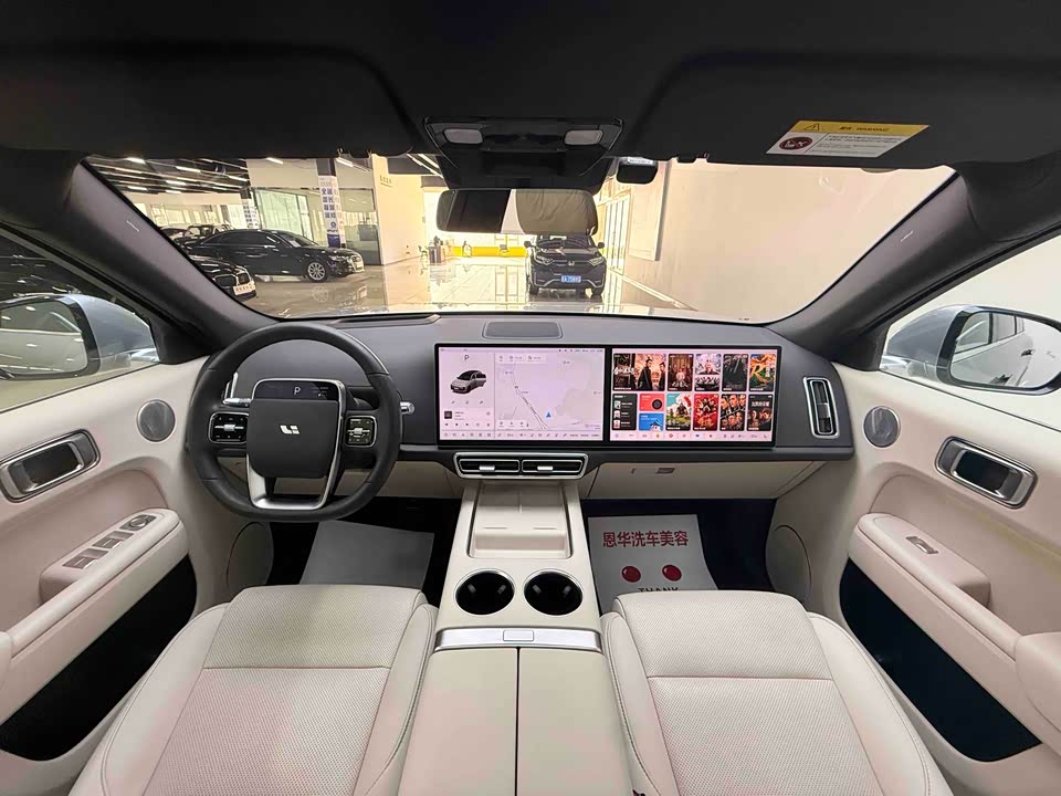 Li Auto Ideal L7