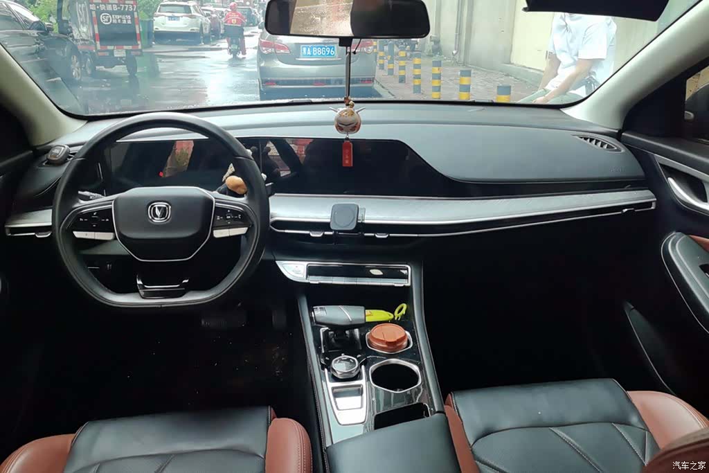 Changan Eado, 2023 12