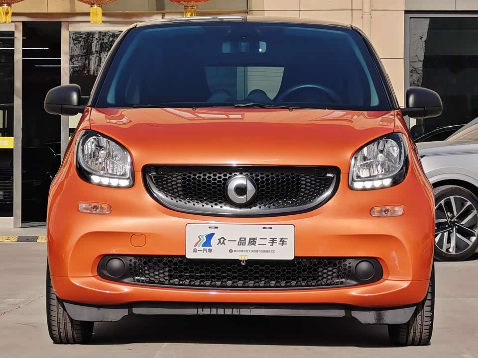 smart fortwo