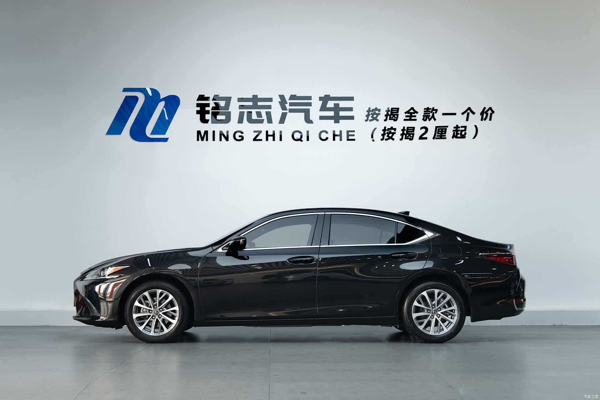 Lexus ES, 2023 9