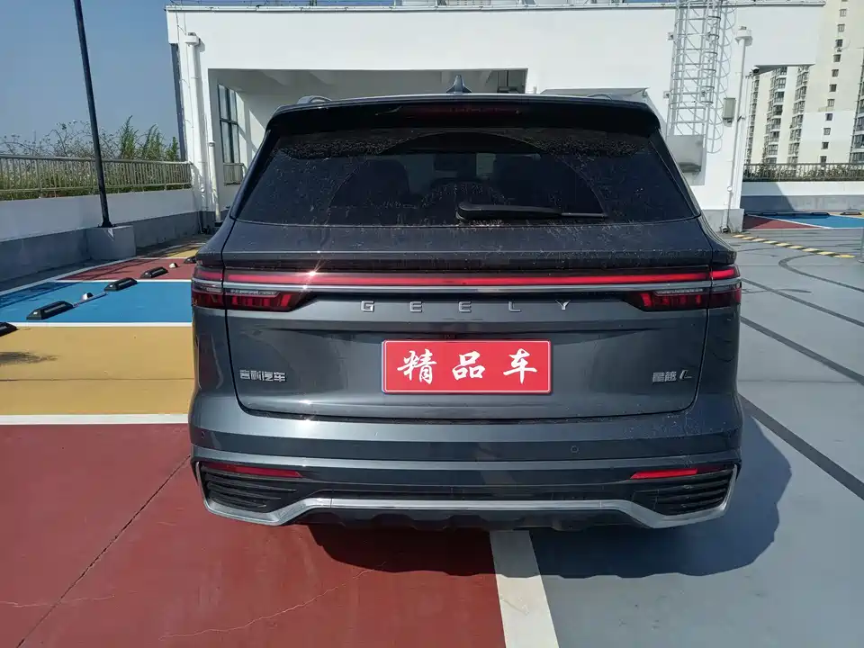 Geely Monjaro