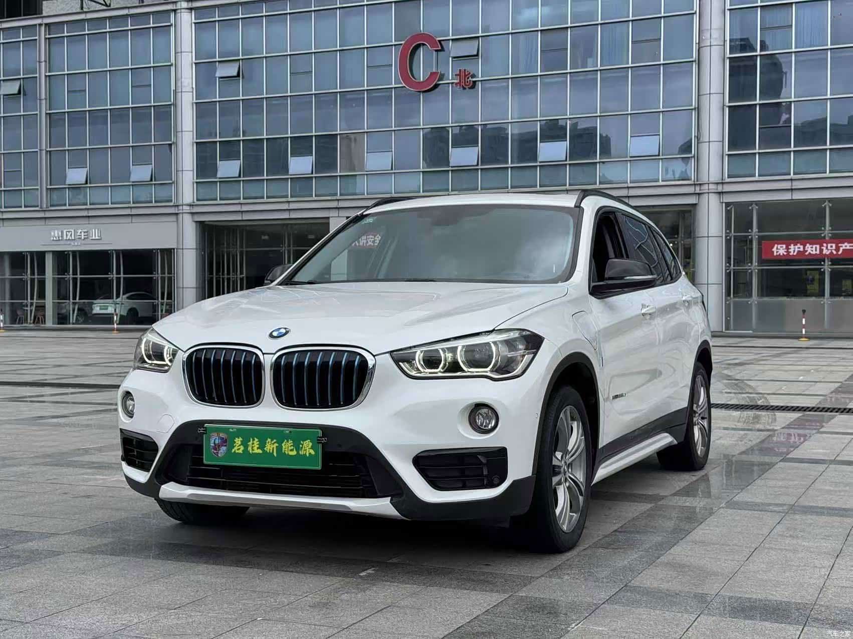 BMW X1, 2018 1