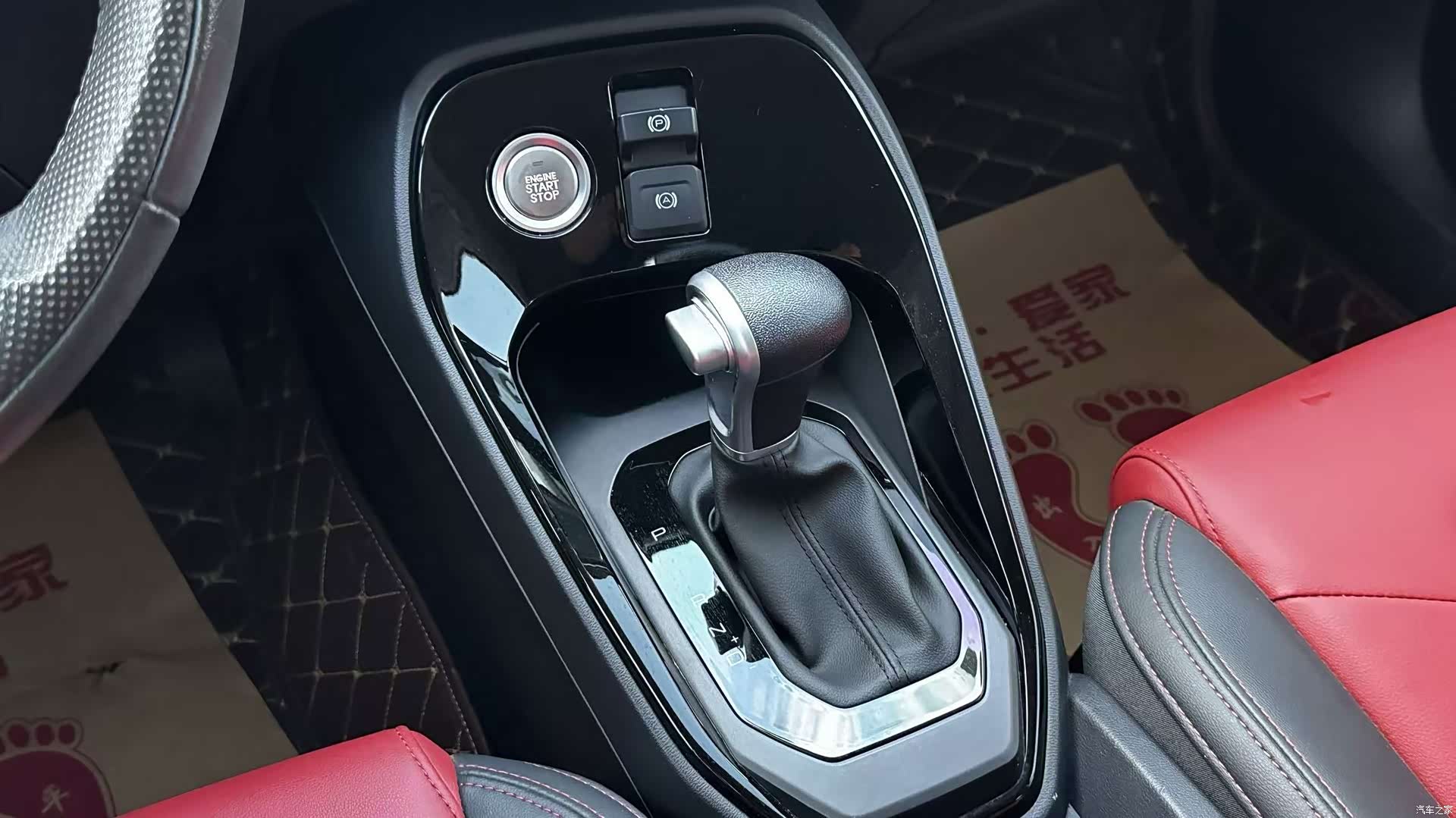 Haval H2, 2018 15