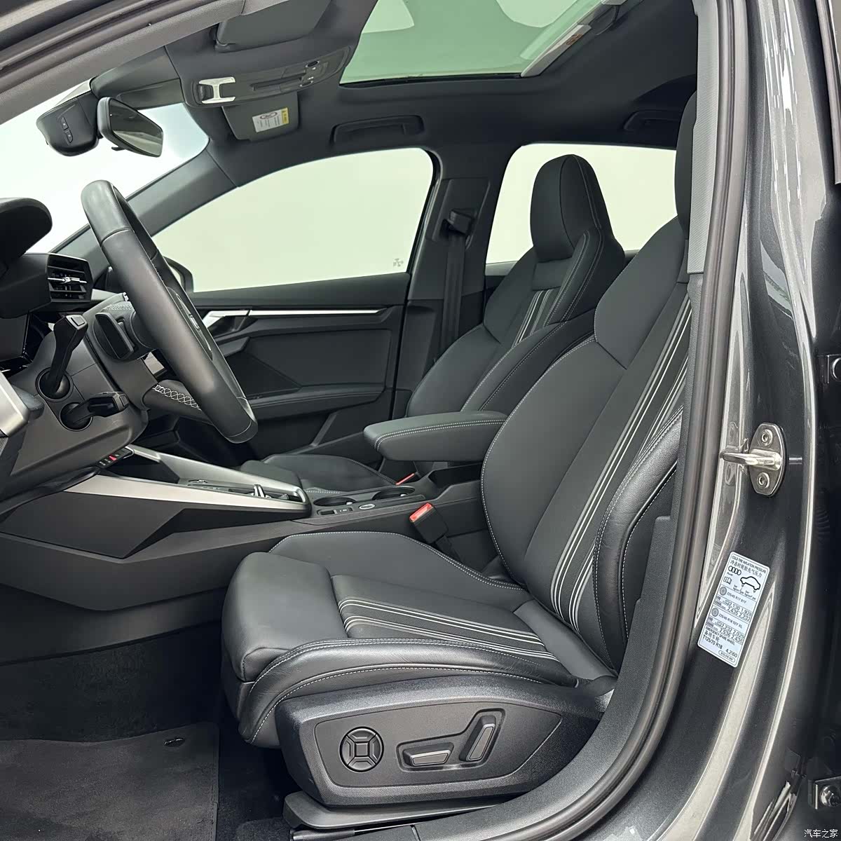 Audi A3, 2023 7