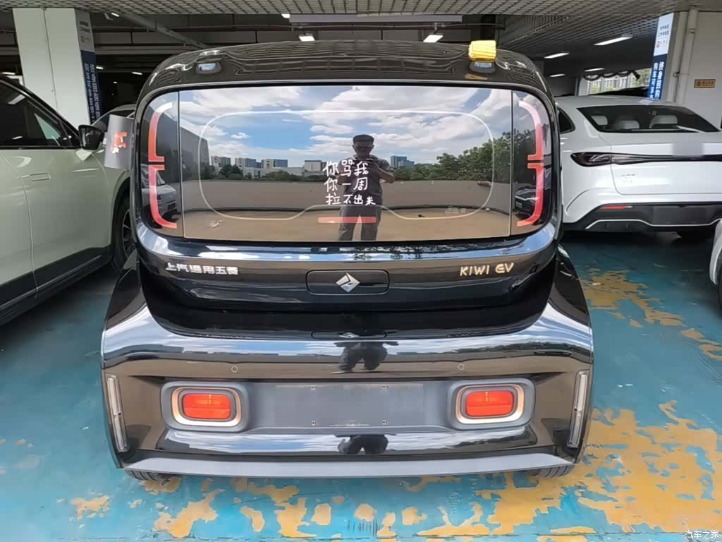 Wuling KiWi, 2022 6