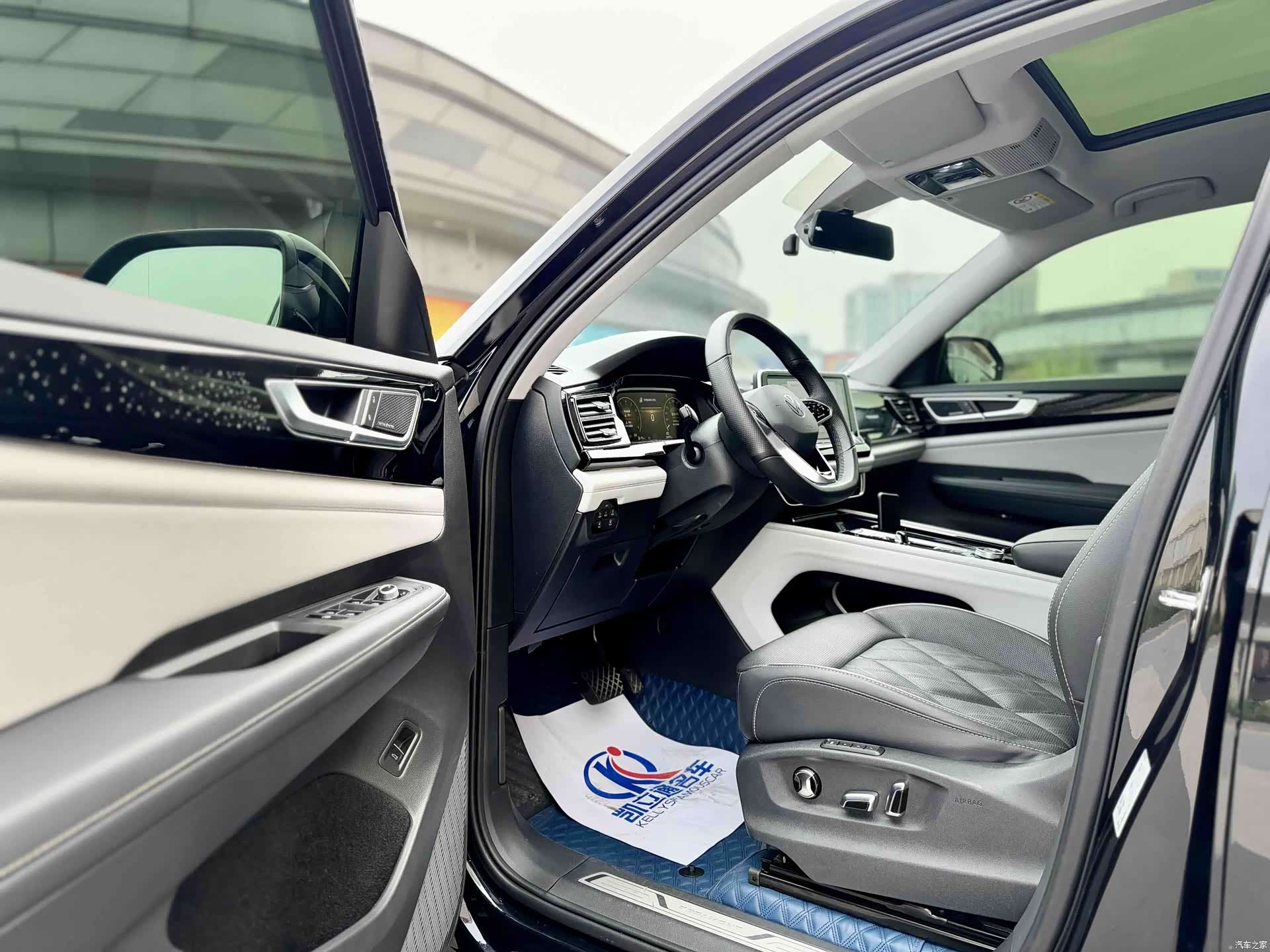 Volkswagen Teramont X, 2022 11