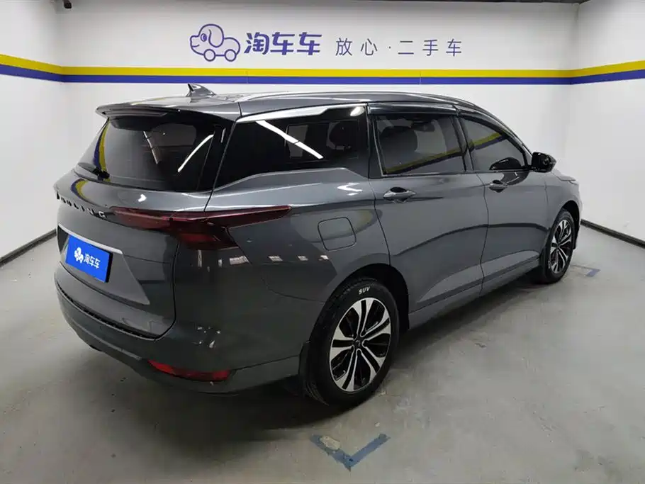 Wuling Wuling Capgemini