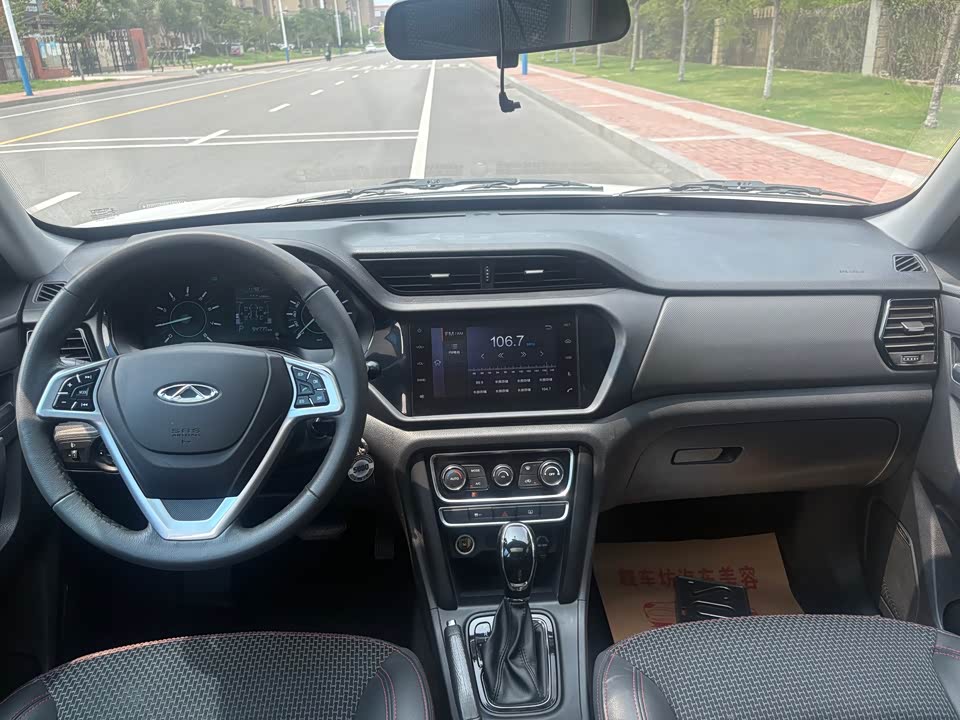 Chery Tiggo 3 Chery Tiggo 3